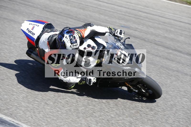 /16 16.05.2025 PROMAX ADR/Gruppe gelb/51